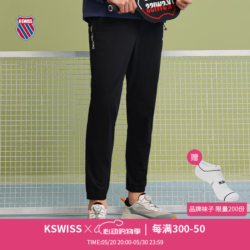 K·SWISS 盖世威（K·SWISS）男裤 24春季 休闲简约针织长款运动裤 1010001 008正黑