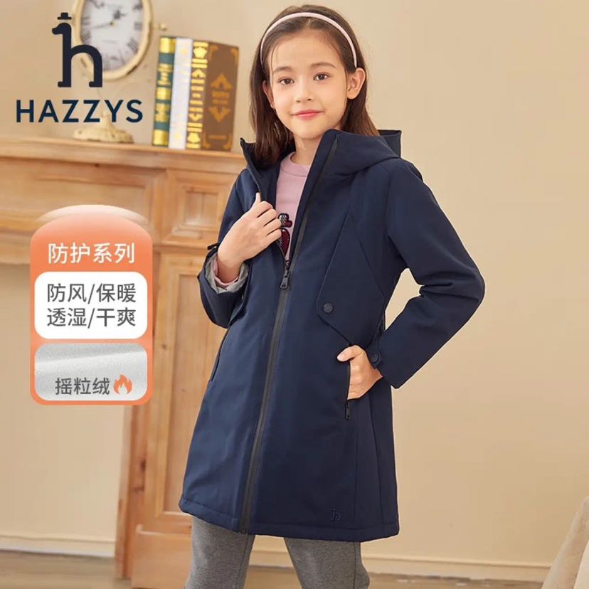 HAZZYS 哈吉斯 女童防风保暖厚风衣 323.76元（需用券）