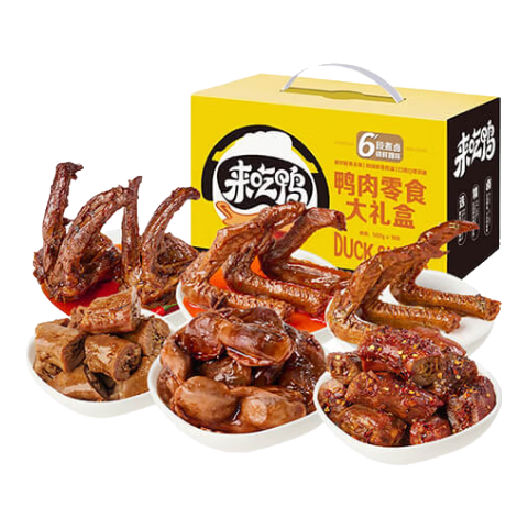 来伊份 鸭肉零食大礼包 502g 卤味纯肉礼盒 鸭脖鸭翅 年货礼盒 35.06元