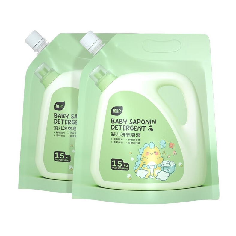 植护 婴儿洗衣液袋装皂液 3斤*1袋 6.9元（需换购）