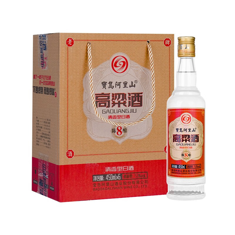 宝岛阿里山 纯粮食 清香型高粱酒 光瓶装 4.98元 - 线报酷
