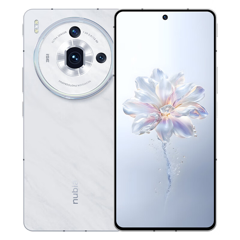 京东plusnubia努比亚z50spro5g手机12gb1tb券后4049元