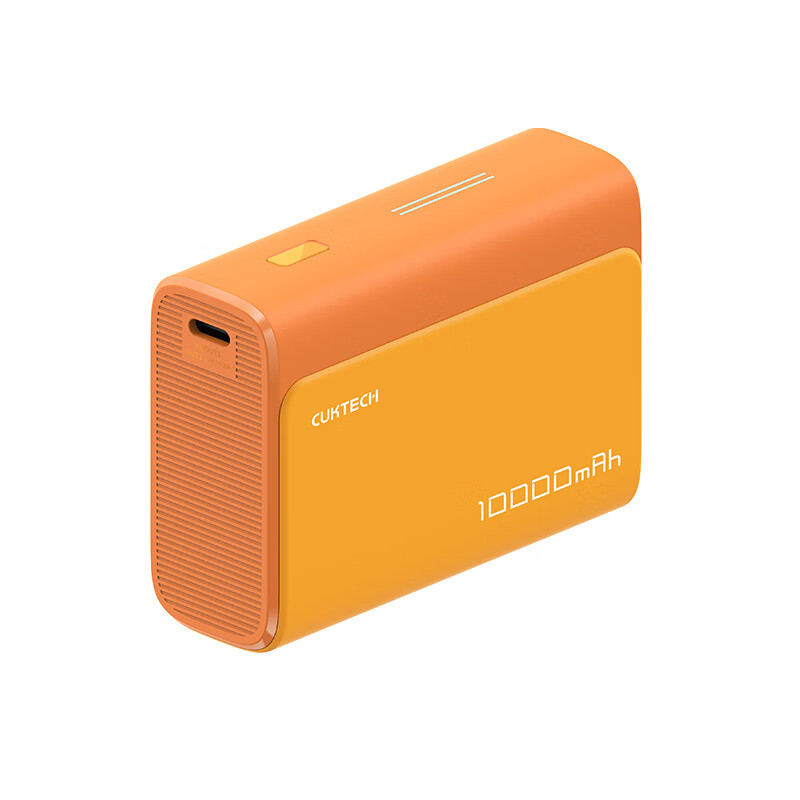 酷态科 CukTech PB100 电能块口袋版 移动电源 1A1C 30W 10000mAh 落日橙 67.64元