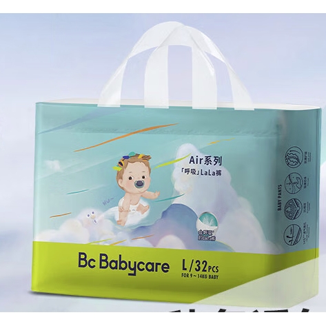 babycare bc babycare Air升级款 呼吸拉拉裤（尺码任选） 55.46元（需买2件，需用