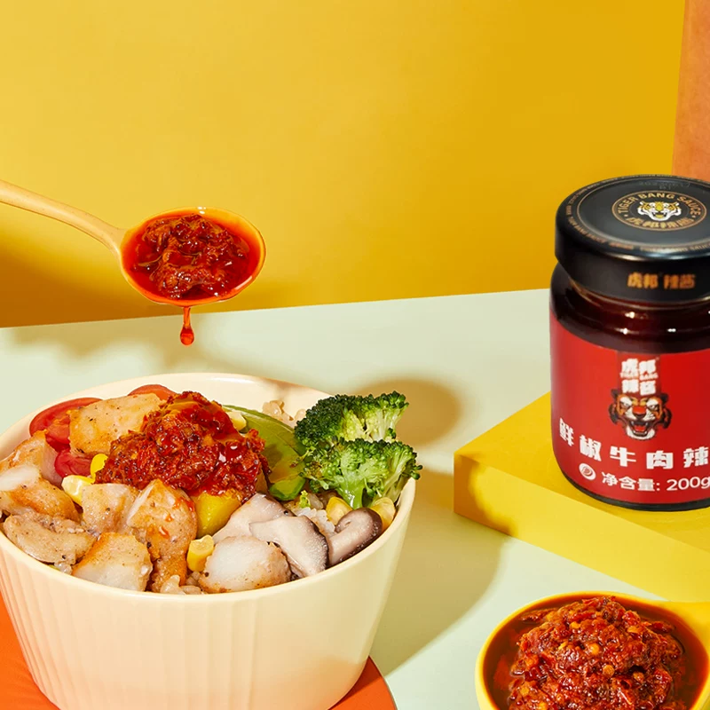 虎邦 包邮虎邦辣酱鲜椒牛肉鲜椒蒜蓉辣酱下饭佐餐拌饭拌面酱200g×2瓶 9.3元淘金币到手8.48元 - 线报酷