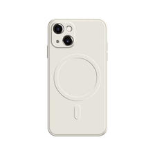 REBEDO 狸贝多 iPhone系列 MagSafe磁吸保护壳 26.9元（需用券）