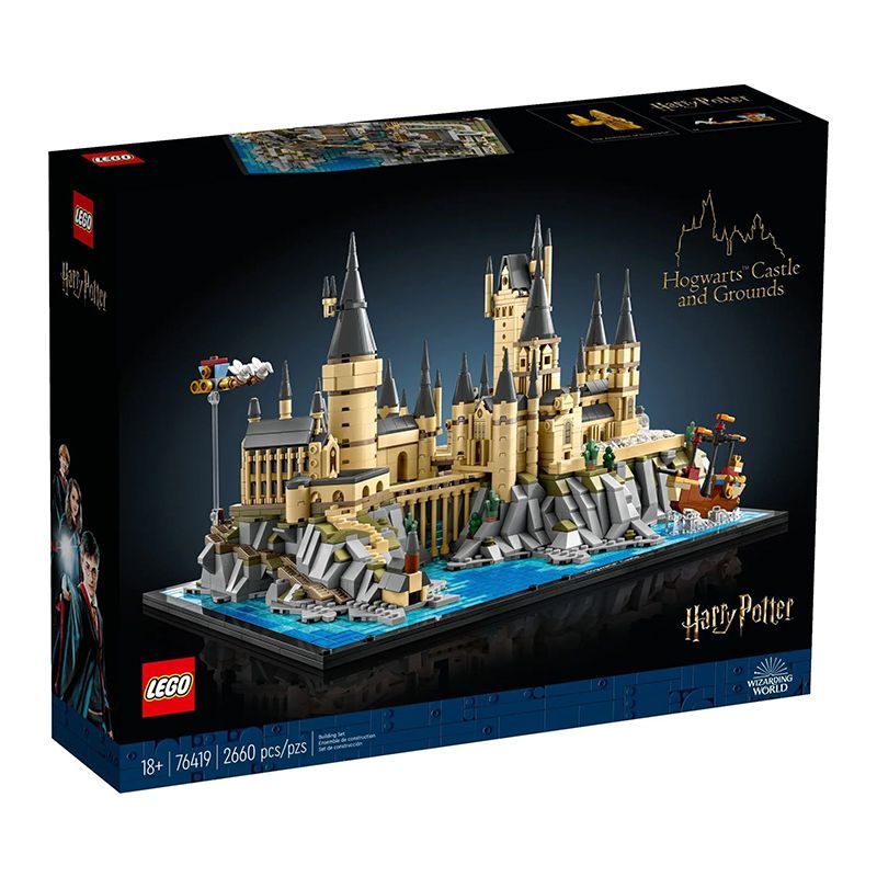 百亿补贴：LEGO 乐高 积木哈利波特76419霍格沃城堡和庭院拼装 701元