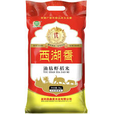 湖鑫星 西湖香 油粘虾稻米 5kg 23.18元