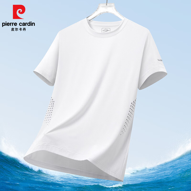 pierre cardin 皮尔·卡丹 皮尔卡丹 短袖t恤男士夏季 白色 3XL 17.4元(需买2件,需用券)