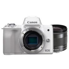佳能（Canon）EOS M50 Mark II M50二代单机身+EF-M 11-22mm F4-5.6 IS STM镜头微单数码相