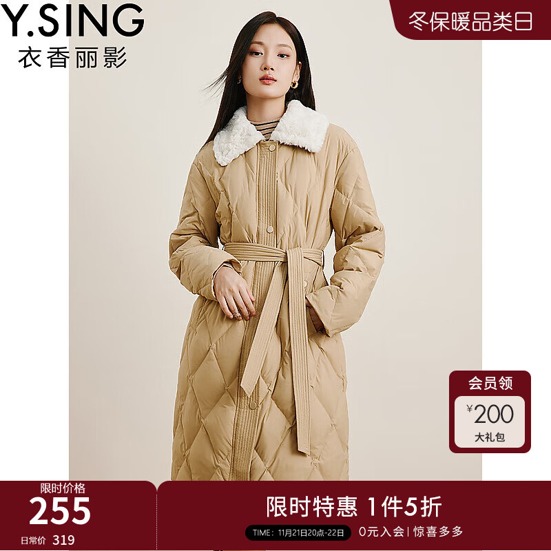 Y.SING 衣香丽影 女士绗缝羽绒服 中长款 宽松娃娃款 255元