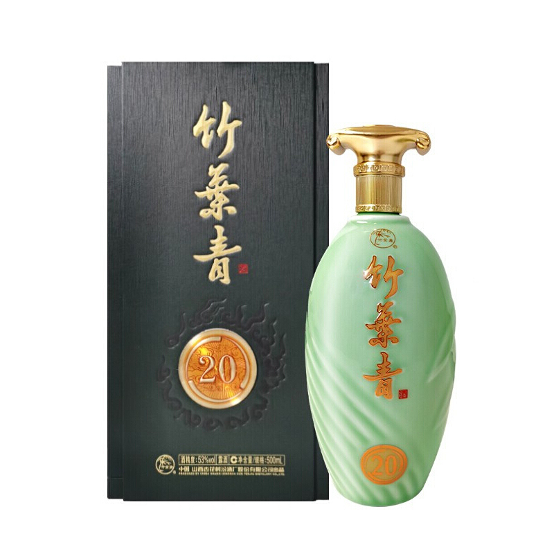 88VIP：竹叶青 青享20 53%vol 清香型白酒 500ml*2瓶 736.81元