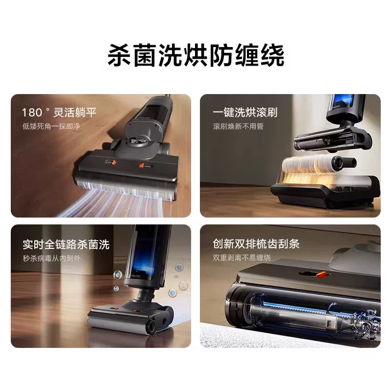 米家 无线洗地机3Max 959.69元 - 线报酷