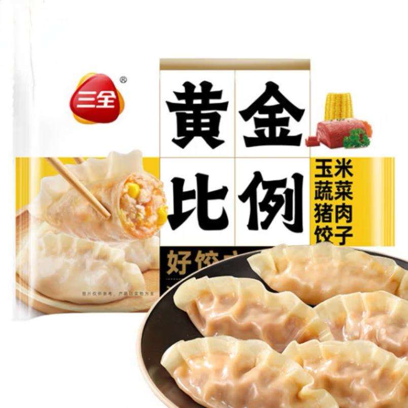 再降价：三全 黄金比例水饺大馅水饺 400g *10件 58元（5.8元/件、包邮）