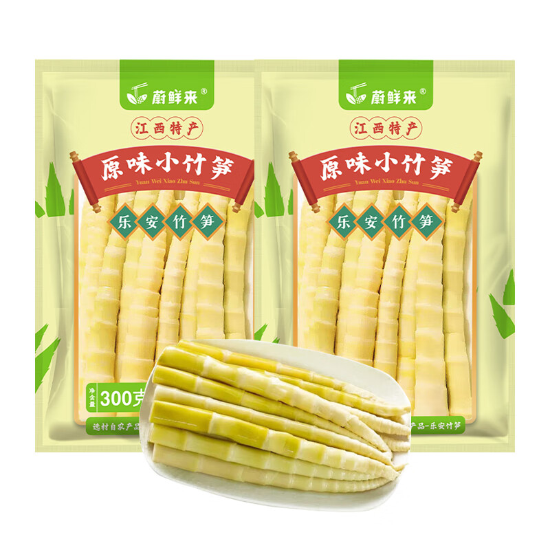 蔚鲜来 原味小竹笋300g 23.9元