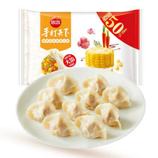 思念 灌汤升级冷鲜肉猪肉玉米水饺1kg约60只早餐饺子