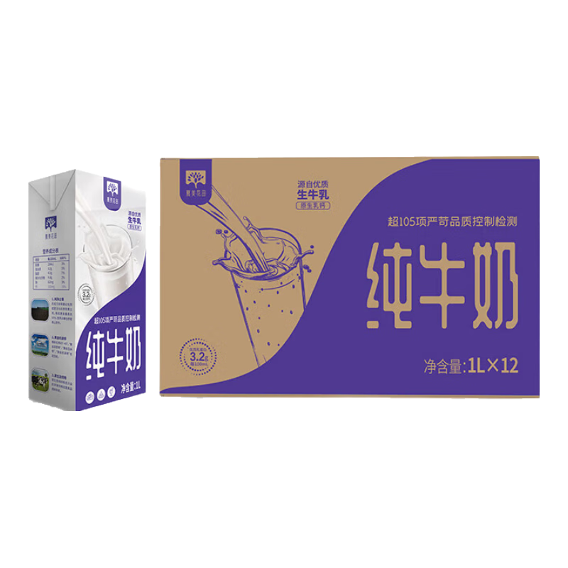 PLUS会员：慕美花田 全脂纯牛奶1Lx12盒整箱装*3件 169.79元（合56.6元/件）
