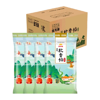 再降价 金龙鱼 臻选软香稻 苏北大米 5KG*4袋整箱装 81.86元(需领券)