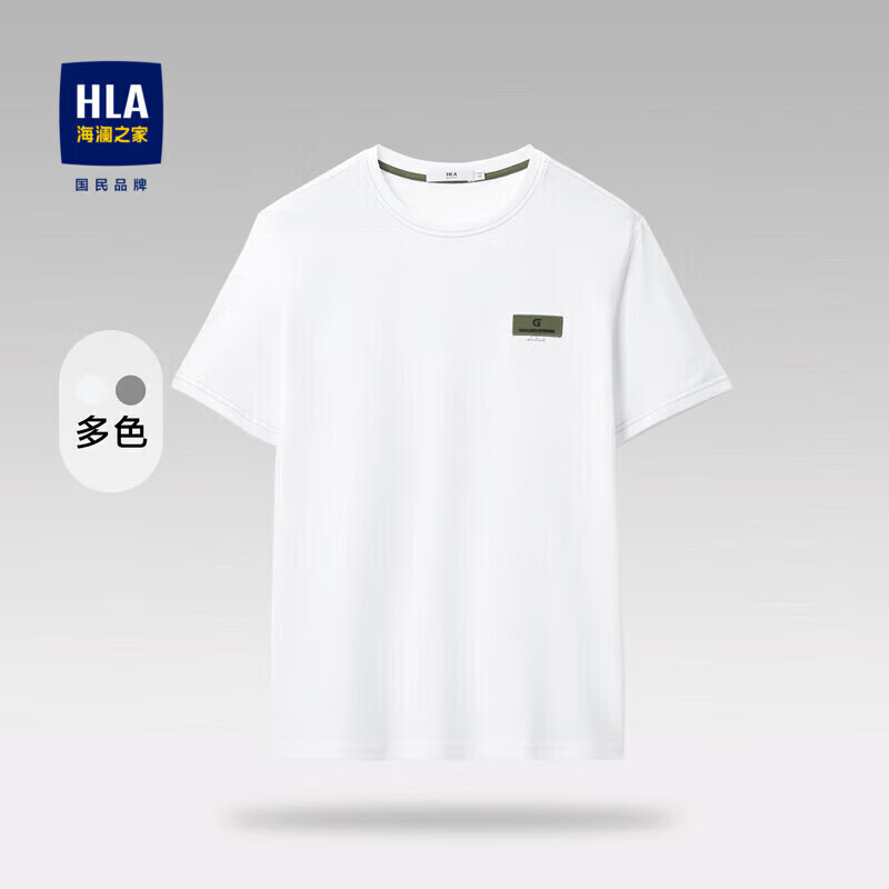 HLA 海澜之家 短袖T恤男纯棉质地圆领针织短袖男 78元（需用券）