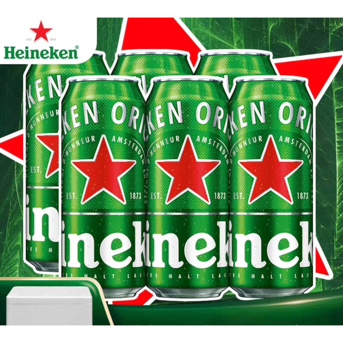 puls会员：喜力啤酒（Heineken）经典黄啤 500mL*6罐 31.79元（需领券）