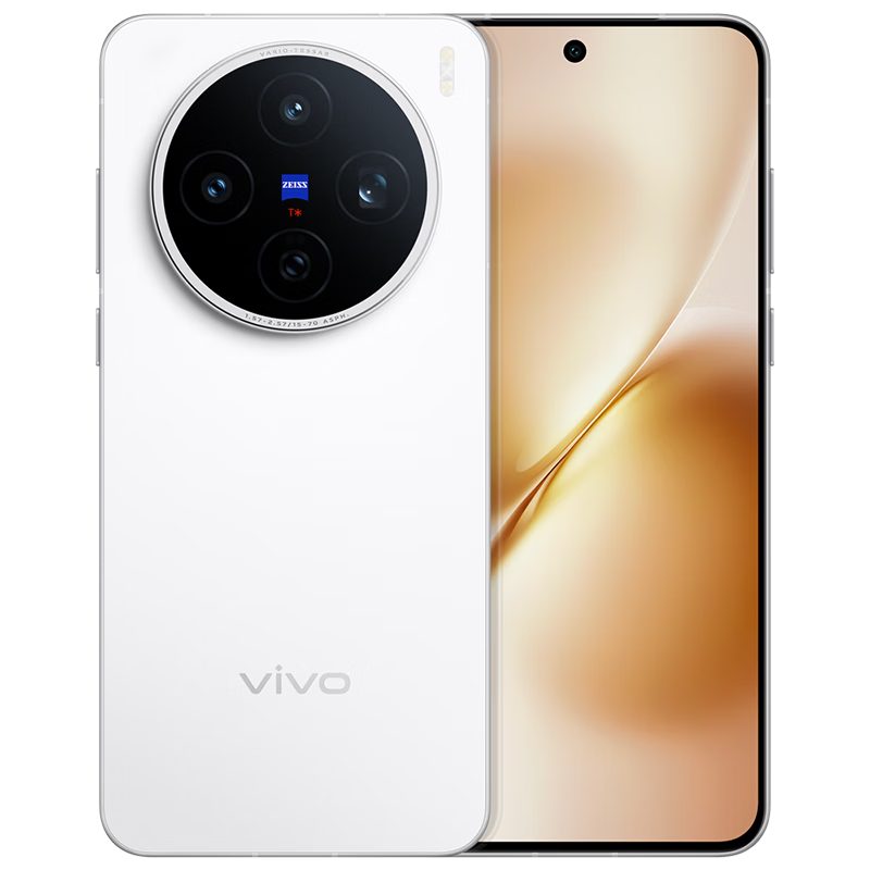 vivo X200s 手机 天玑9400+ 直白 16GB+256GB 3890.2元