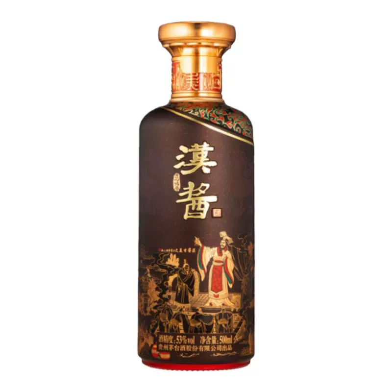 茅台 MOUTAI 汉酱酒（匠心传承）500ml单瓶酱香白酒首发 ￥328