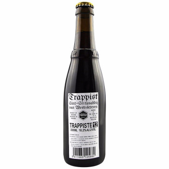 值选：西弗莱特伦 W12 修道院四料啤酒 330ml 单瓶装 76.66元（需买2件，共153.32