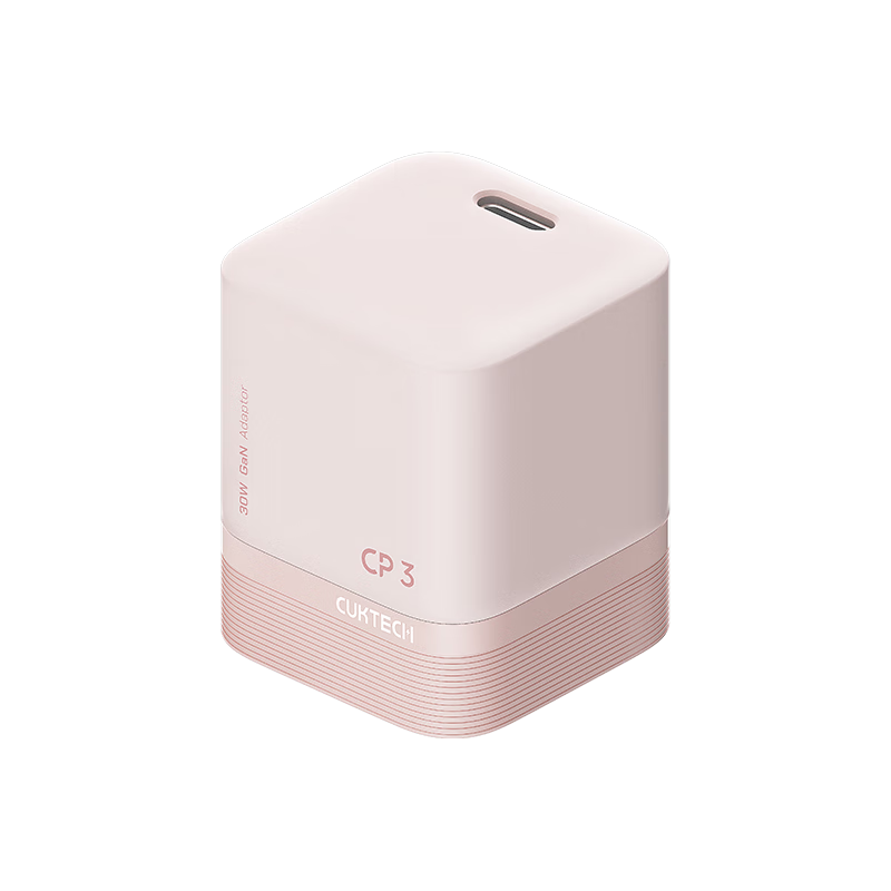 酷态科 40W快充 氮化镓充电器 单Type-C口 单头 粉 40W 49元