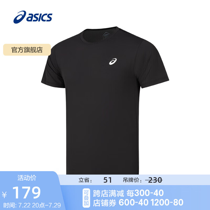 ASICS 亚瑟士 运动T恤男子跑步短袖透气舒适运动上衣T恤 2011D080-200 黑色 M 159