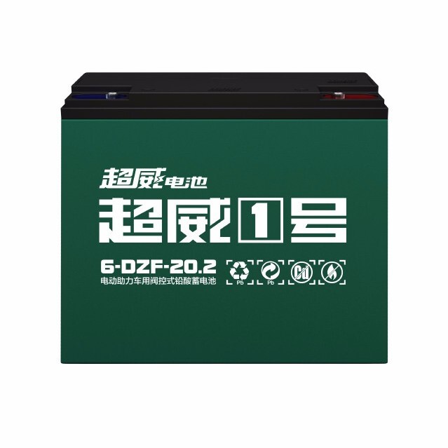 SUPERB 超威 CHILWEE 超威 真A+电动车电池 60V20Ah 366.16元