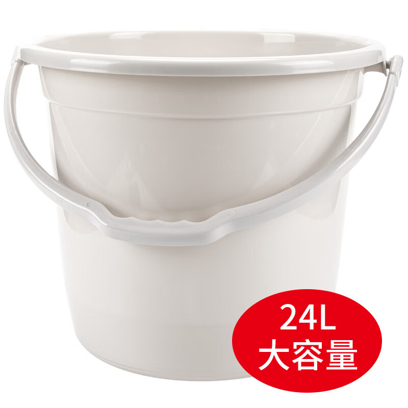 本迪 24L特大号水桶 加厚手提塑料储水桶 洗衣桶 拖把桶 泡脚洗脚桶 21.9元