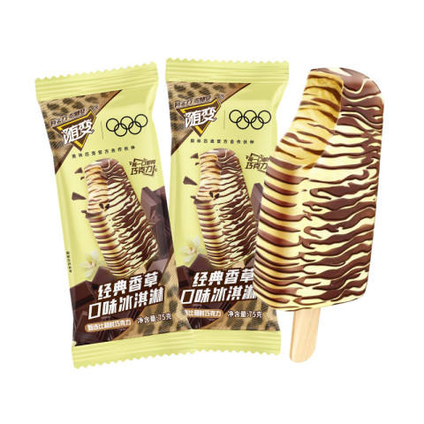 蒙牛随变经典香草口味冰淇淋75g×5支*5件 45.4元(合9.08元/件)