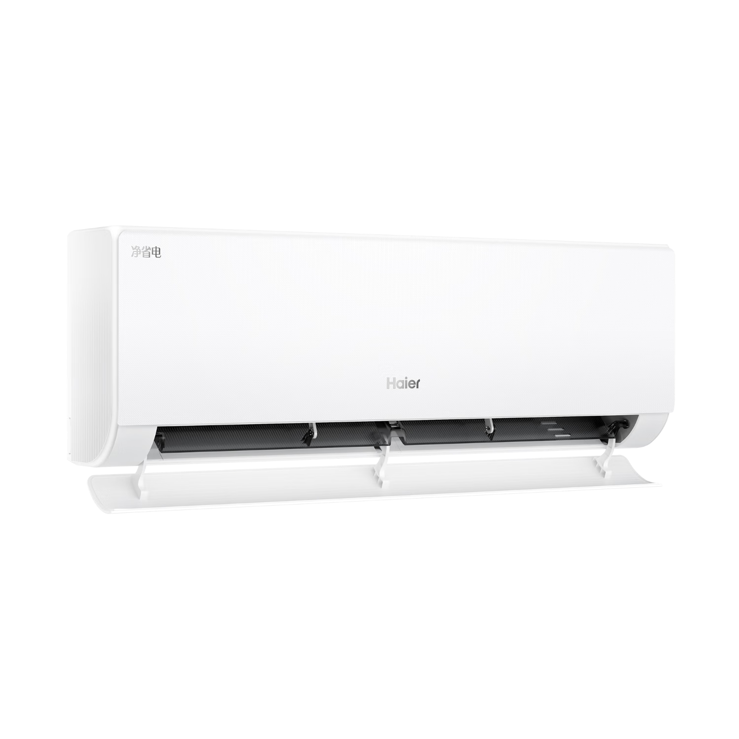 PLUS会员：Haier 海尔 净省电PLUS 1.5匹 壁挂式空调 KFR-35GW/E1-1PIus 2288.41元包邮