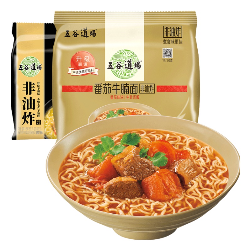 88VIP：五谷道场 方便面酸笋肥牛番茄牛腩泡面速食118g 31.57元（需买3件，共94