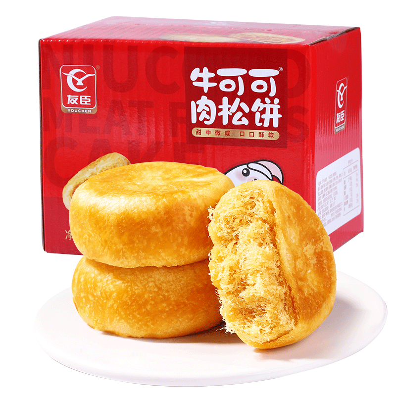 百亿补贴：YOUCHEN 友臣 牛可可肉松饼 750g 25.8元