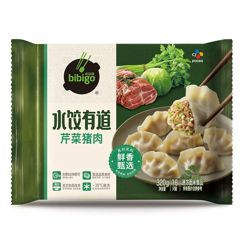 拍9袋 希杰必品阁王饺子煎饺饭团多口味 券后71元