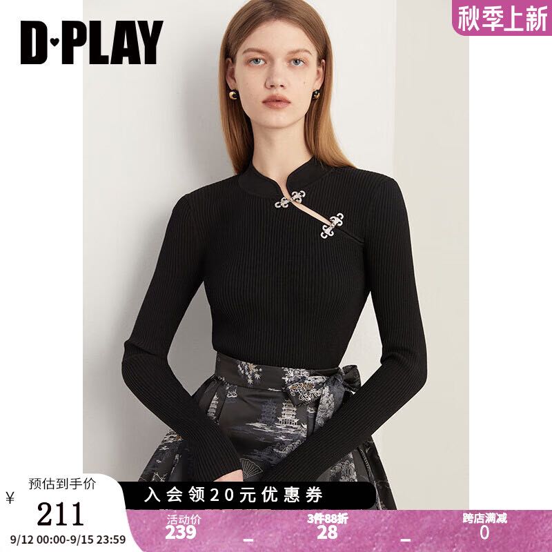 DPLAY 2024夏季上衣新中式上衣冰丝针织衫 经典黑 239元