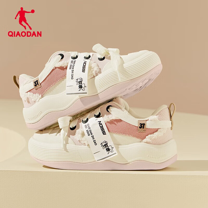 乔丹QIAODAN 女鞋板鞋帆布鞋休闲增高波浪鞋女学生运动鞋 云粉色/象牙色 37 63