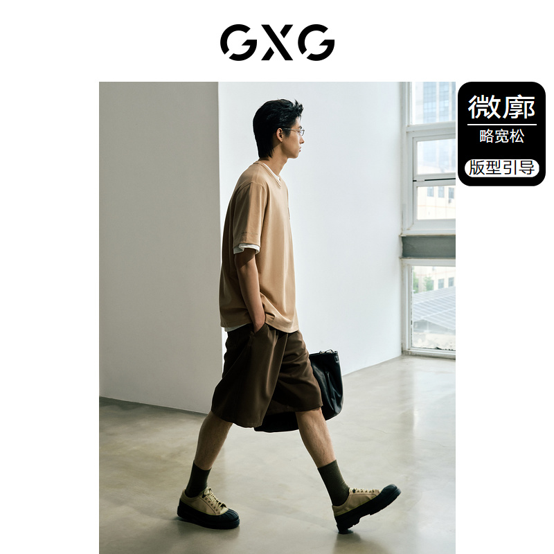 GXG 男装 城市美学280g重磅精梳棉廓形印花短袖T恤 2023年秋季新品 79.5元（需