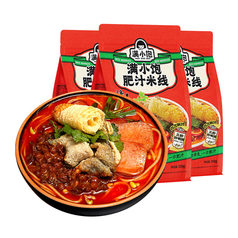 满小饱 好价!肥汁米线310g*3包九级激酸激辣酸辣汤方便面米粉 23.43元(需用券)