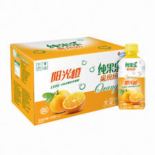 pepsi 百事 可乐 果缤纷 阳光橙 水果饮料整箱 330ml*12瓶 18.56元（需买3件，需
