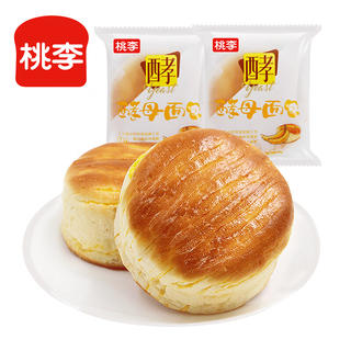 桃李 酵母面包 香蕉味 75g*8袋 17.9元 - 86线报 桃李 酵母面包 香蕉味 75g*8袋 17.9元 - 86线报
