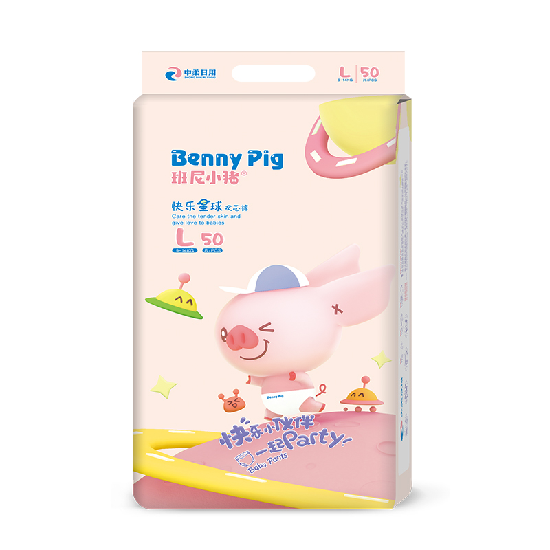 班尼小猪 Benny Pig 快乐星球系列 拉拉裤 L50片 59.9元（需用券）