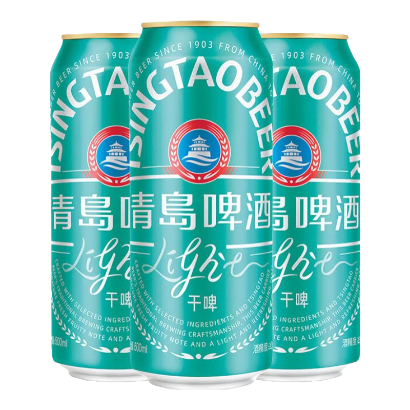 青岛啤酒 TSINGTAO 轻干8度干啤0糖低卡精选酿造 500mL 12罐 整箱装 52.47元(需用券)
