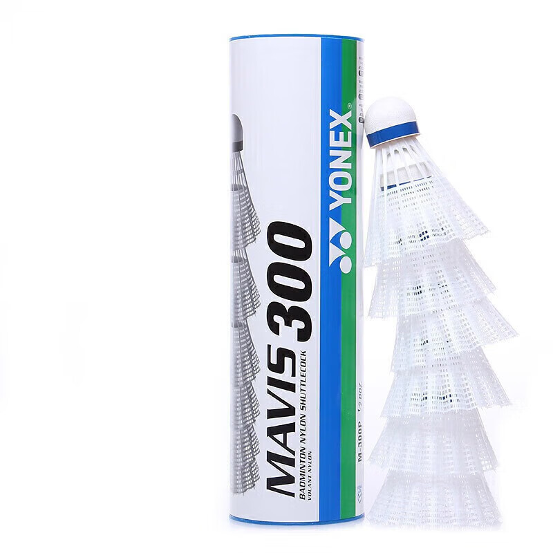 YONEX 尤尼克斯 羽毛球M-300耐打尼龙塑料球白色 75元