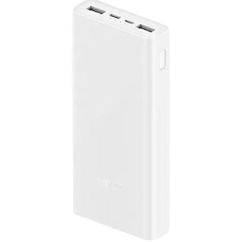 小米 Xiaomi 移动电源3 白色 20000mAh Micro-B/Type-C 22.5W ￥88.02