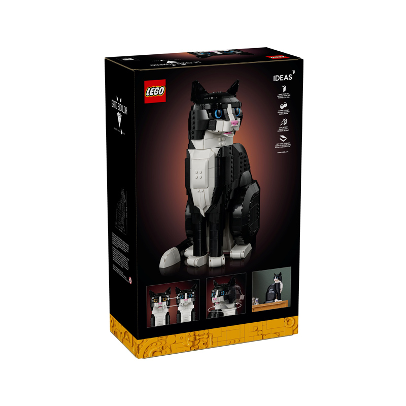 88VIP：LEGO 乐高 21349 燕尾服猫 730.55元（需用券）