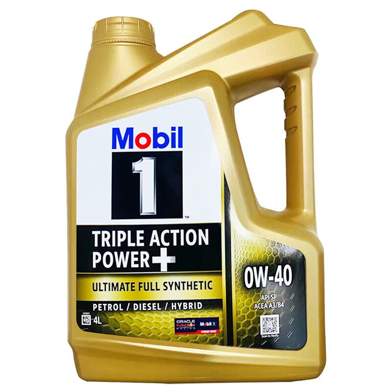 Mobil 美孚 金装 1号全合成机油 0W-40 4L/桶 SP级 亚太版 232.44元