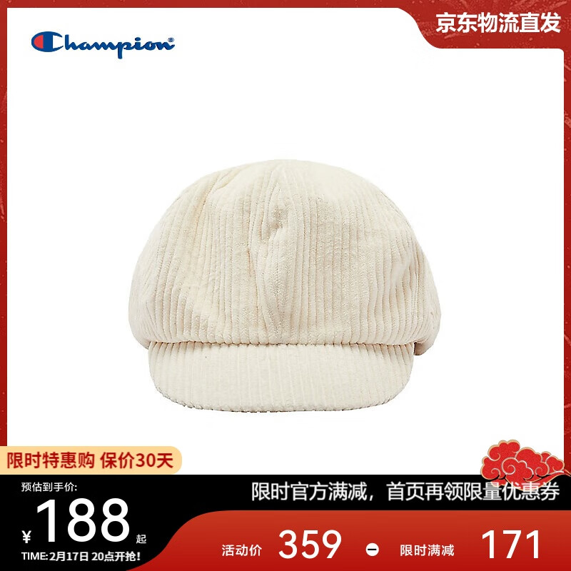 Champion 美国冠军渔夫帽男女 运动防晒时尚报童帽23FWA38 米白 188元（需用券）