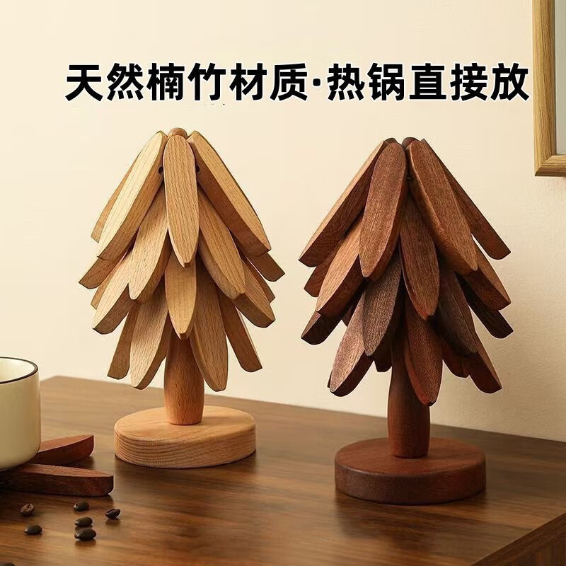 鲸意 GINIX 实木耐高温隔热餐垫 五片+底座 39元